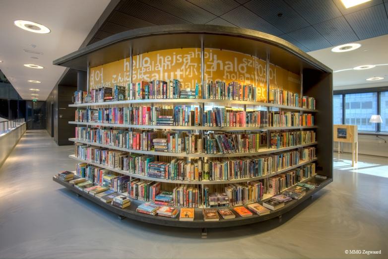 Nieuwe boekenuitleen in basisschool Stedenwijk
