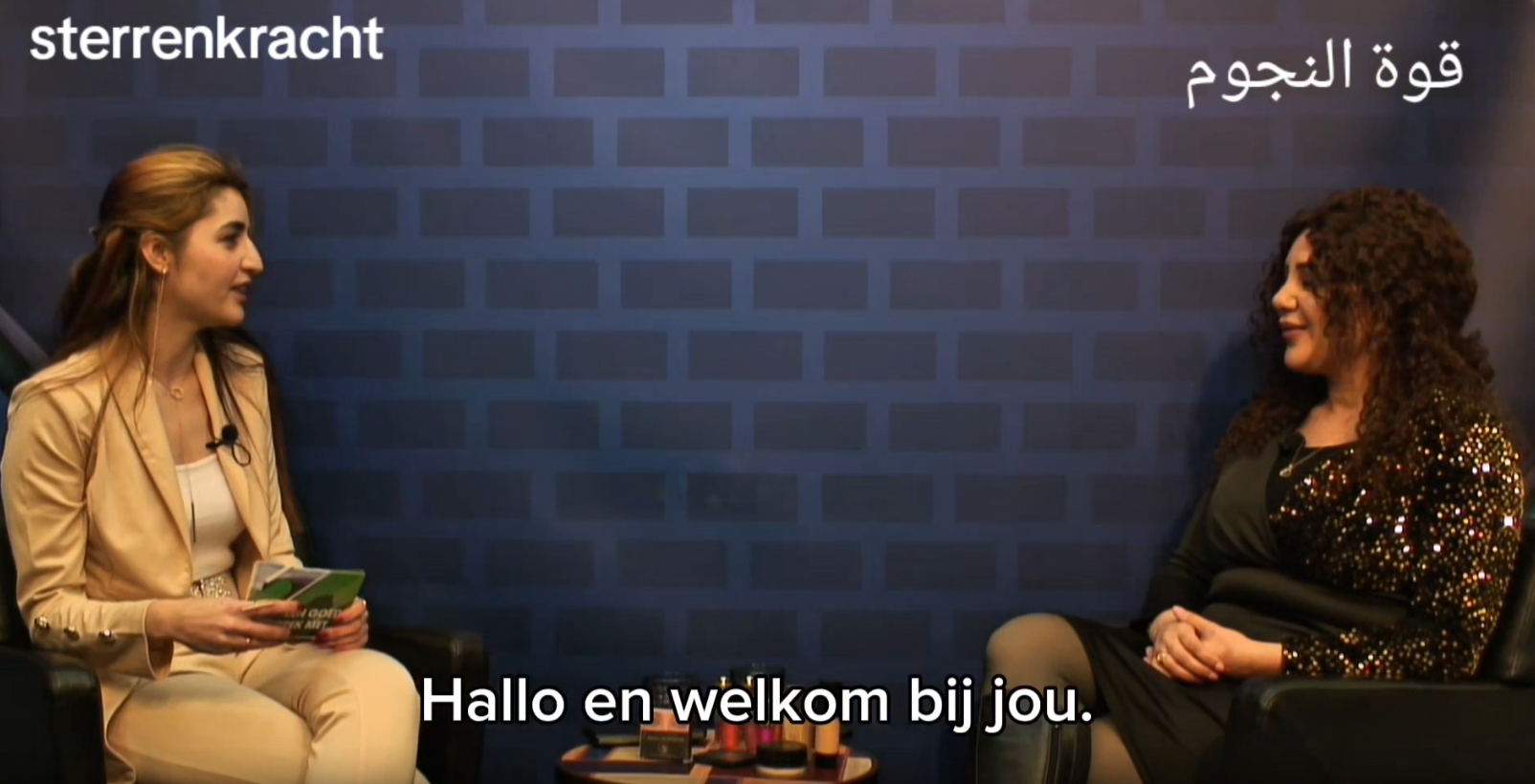 Video | Syrie | Sterrekracht afl 2 | Arabisch